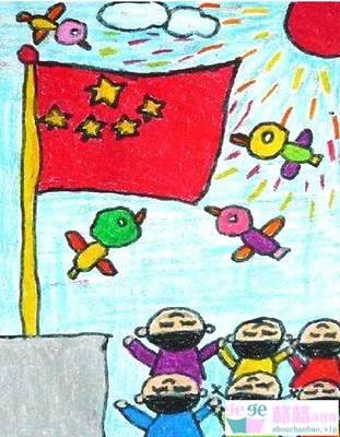 儿童画     _升 国旗向国旗敬礼绘画作品(3)_格