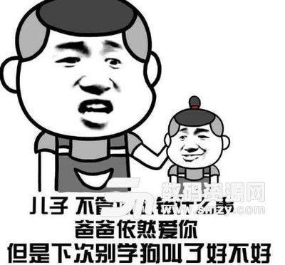 相关搜索 臣退了 抖音最火的歌 抖音背景音乐 抖音上很火的音乐