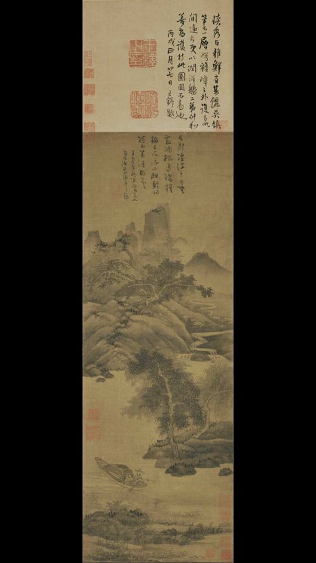 元吴镇渔父图卷