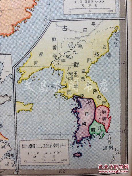 相关搜索 高丽王朝 新罗 韩国水原华城 昌德宫 景福宫 世宗大王