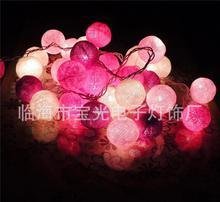 led串灯