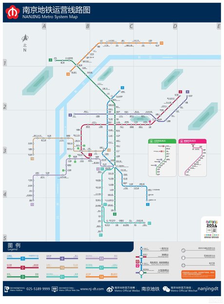 南京机场地铁线路图_360图片