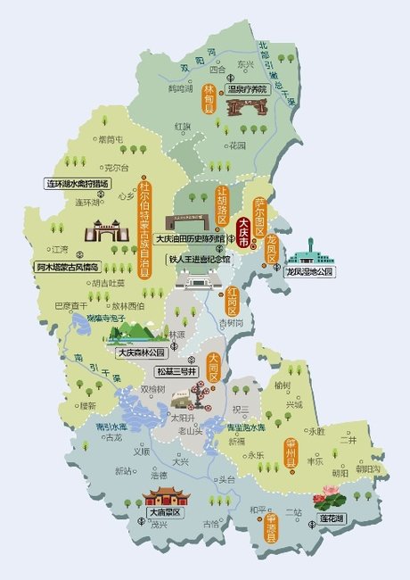 大庆地图