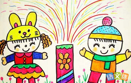新年的画 年画简单 春节画画图片大全简单 春节年画儿童画