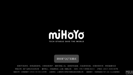 tim表情_360图片