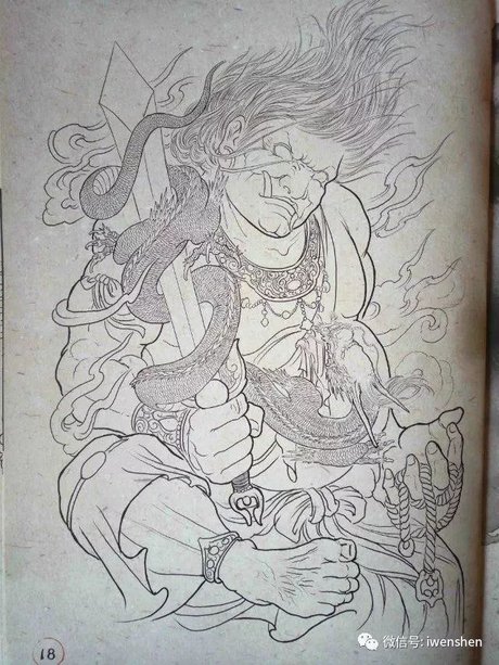 象神纹身图案 青龙纹身图案 虚空藏菩萨纹身手稿 如来佛满背纹身手稿