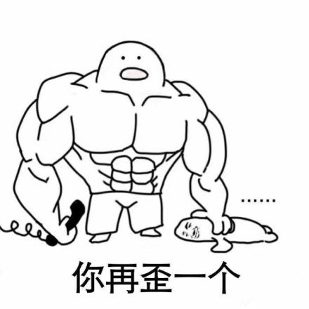 动态7872208592x1544605319x78 相关搜索 站立小人图片 踩小人图片