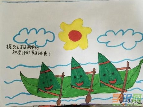 端午节的画怎么画 关于端午节图画