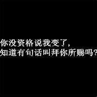相关搜索 伤感的图片唯美带字 图片大全唯美伤感带字黑白动漫 图片