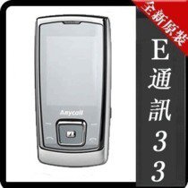 三星sgh-e848i