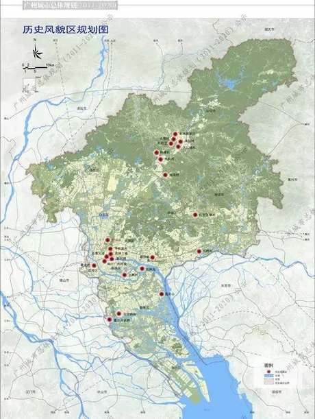 广东健康证 广州市越秀区街道划分 广州市 黄埔区2010年 人口普查资料