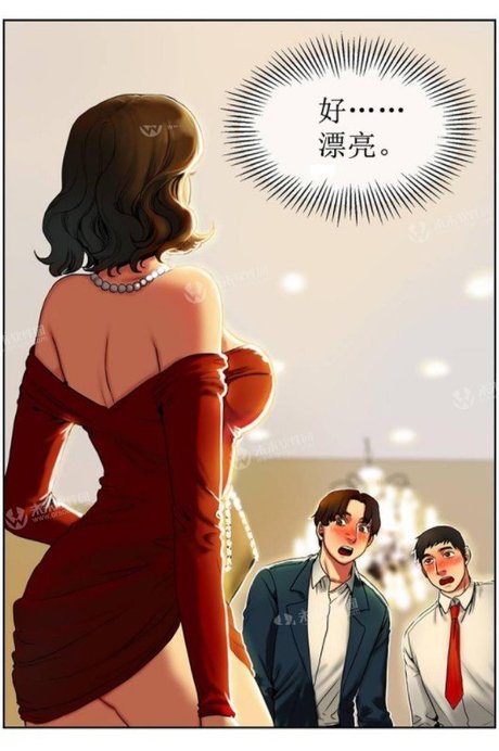 报告夫人漫画在线阅读_360图片