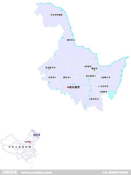 黑龙江省地图_360图片