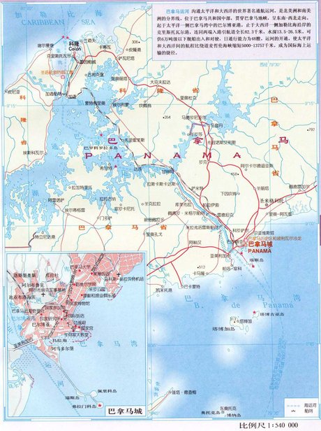 巴拿马运河地图