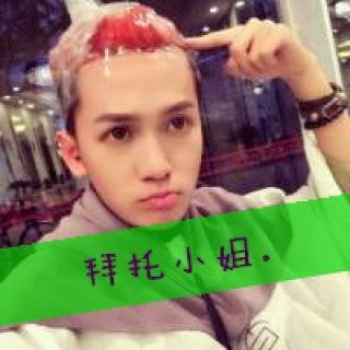 帅哥压力很 大男生个性头像