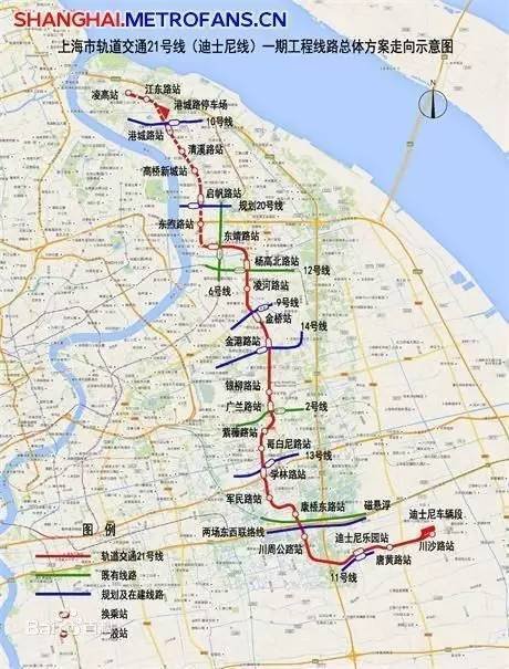 上海轨道交通21号线