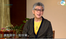 寇绍恩牧师劝勉基督徒:从雅各和约翰的母亲上