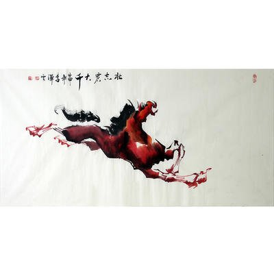 李泽云( 龙马精神)中国书法家协会会员,中原马
