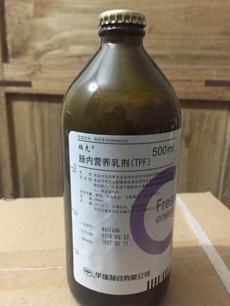 肠内营养乳剂