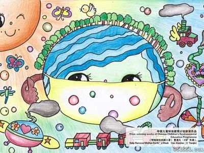 爱护地球妈妈获奖儿童画水彩画_儿童画的作品图片观赏