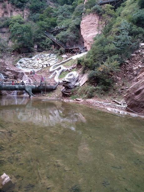 邢台九龙峡自然风光旅游区