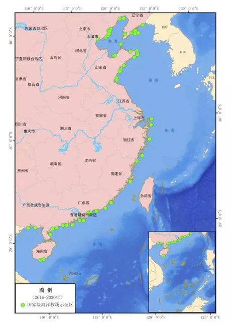 全国海洋牧场建设规划征求意见,东海区以后要