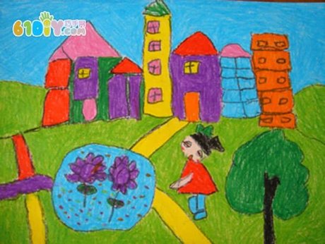 儿童画我家的小区_ 快乐涂鸦_巧巧手 幼儿手工