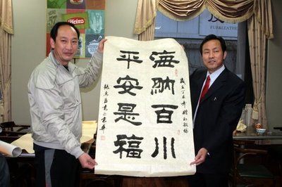 孙献良