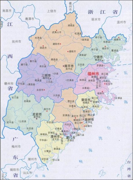 福建省行政区划图