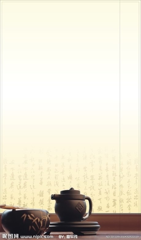 中国茶文化图片背景 茶文化图片大全 茶文化图片背景 茶文化图片高清