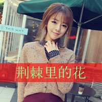 相关搜索 柯南和小哀图片大全 黑羽快斗小时候图片 江户川柯南帅气