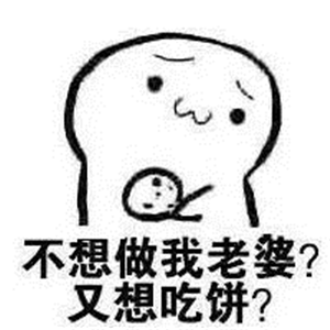 相关搜索 一盘饼干 可爱的巧克力 巧克力泡芙失败图片 吃东西 恶趣味