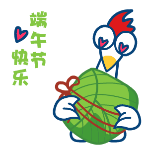 端午节表情包