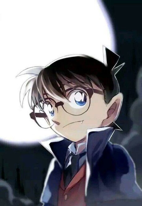 工藤新一