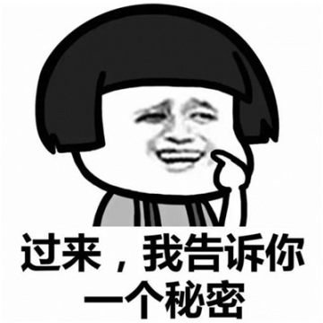 相关搜索 臣退了 抖音最火的歌 抖音背景音乐 抖音上很火的音乐