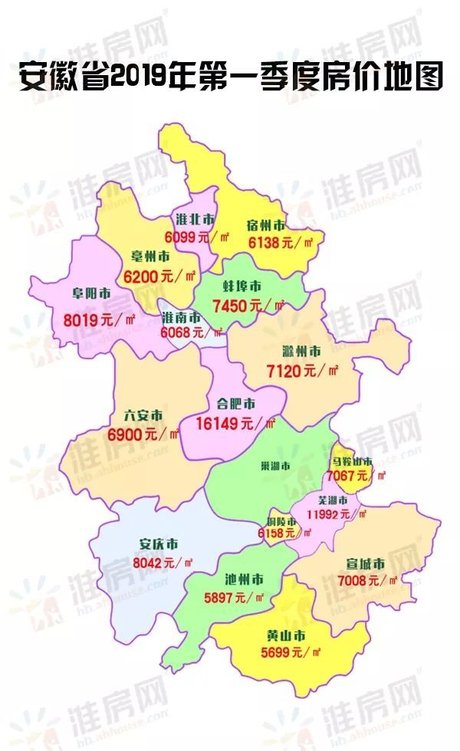 gif 最新淮北市地图查询 - 淮北交通地图全图 - 安徽淮北地图下载