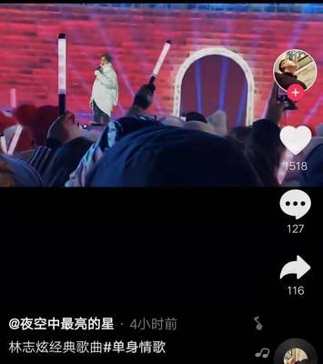 烟雾弹