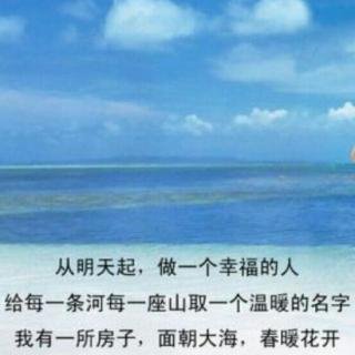 微信     风景 大海带字图片