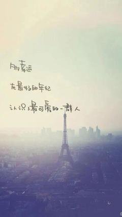 相关搜索 意境图片唯美 禅意境图片唯美大图 禅意唯美意境图片 好心情