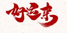 ͼƬ´ڴ򿪲鿴
