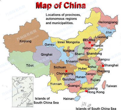 Zhai Dongfeng・万里の長城「CHINA′S  GREAT WALL」 Great Wall of China - Wikipedia