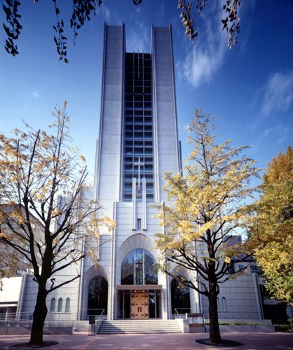 青山学院大学 360图片