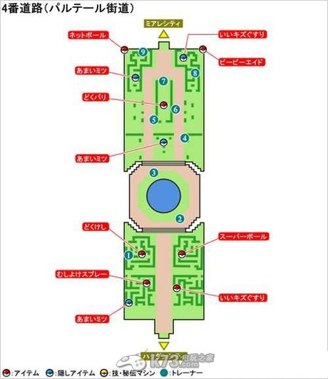 口袋妖怪xy游戏图片 360图片