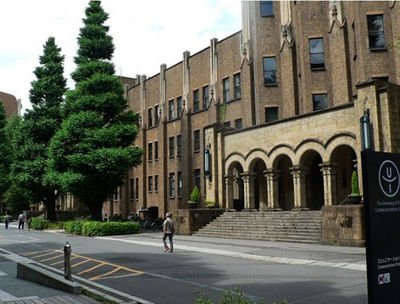 青山学院大学 360图片