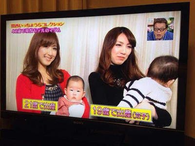 井上和子 360图片