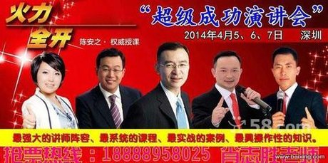 陈安之豪宅 360图片