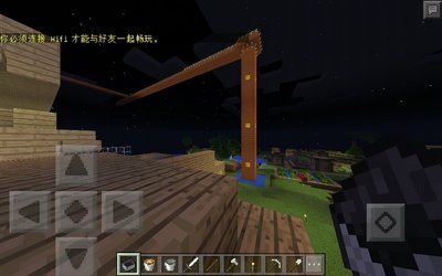 请问minecraft里给铁镐附魔精准采集有什么用 360图片