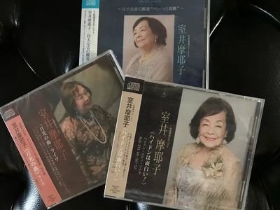 室井深雪 360图片