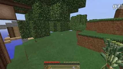 幻变护腿 360图片