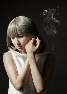 冈本贵也 360图片